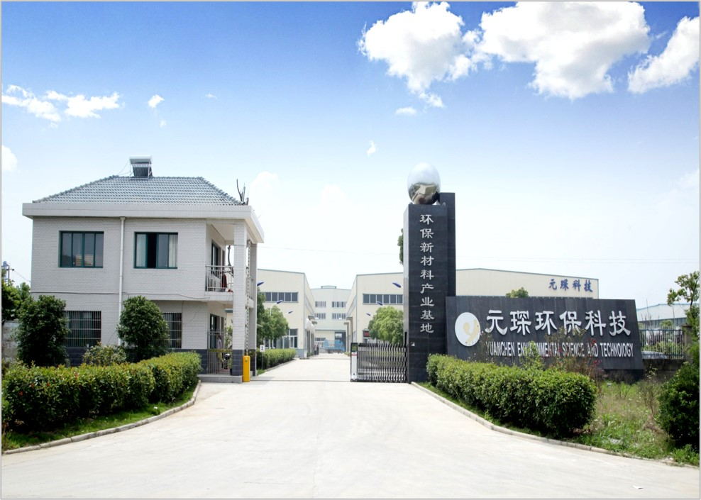 乐鱼科技