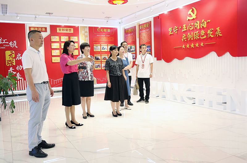 乐鱼科技