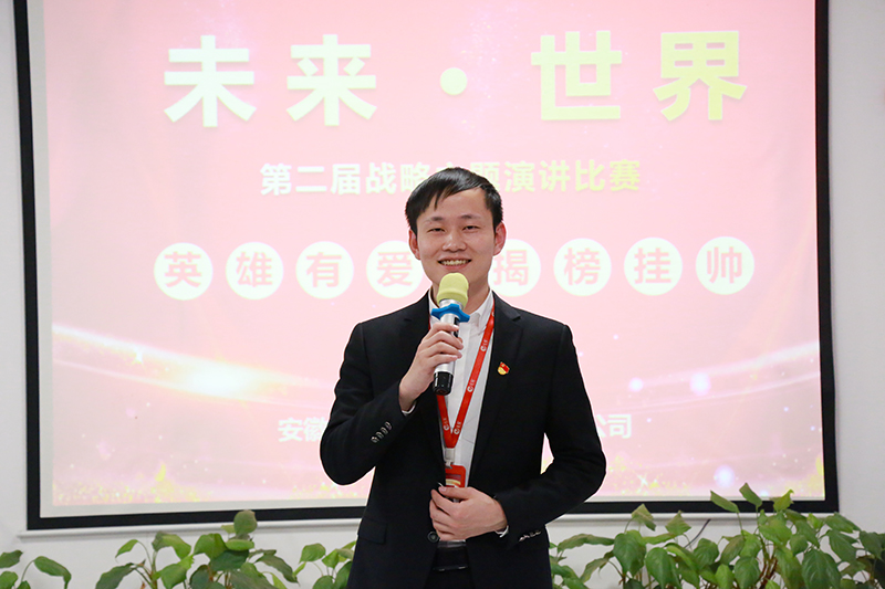 乐鱼科技
