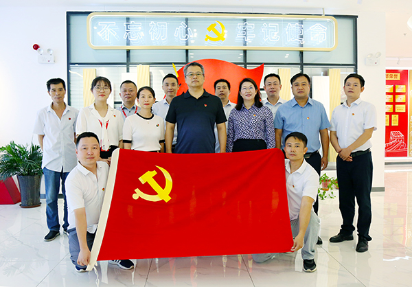 乐鱼科技