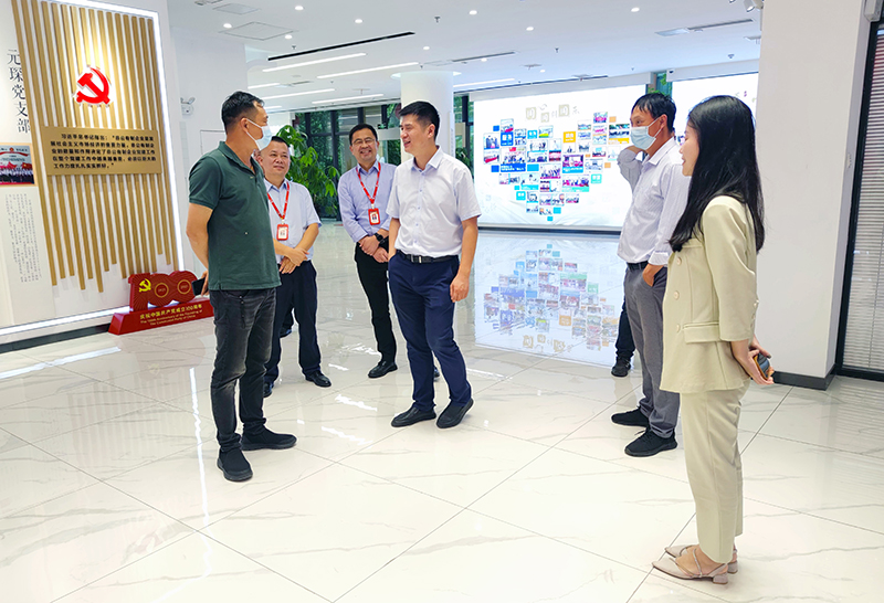 乐鱼科技