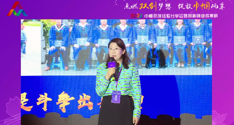 乐鱼科技