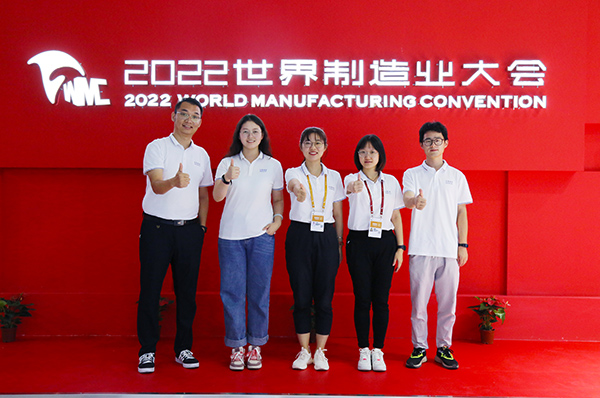 乐鱼科技