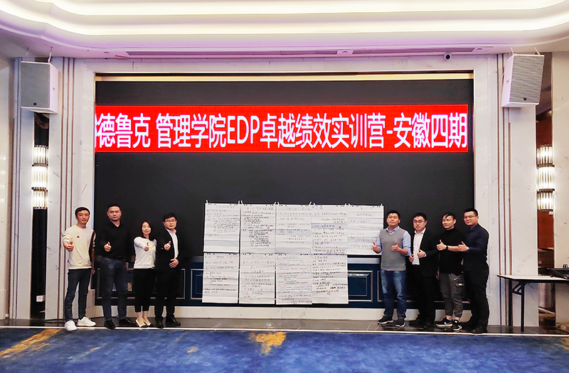 乐鱼科技